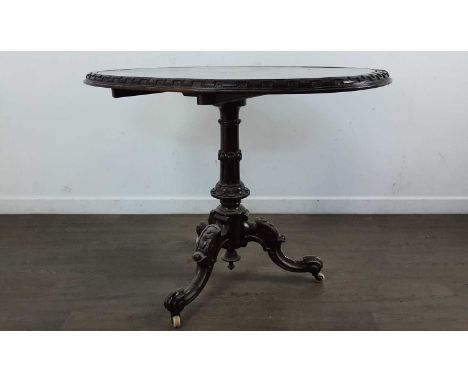 VICTORIAN MAHOGANY OVAL SUPPER TABLE, on pillar and tripod supports76cm high, 95cm wide