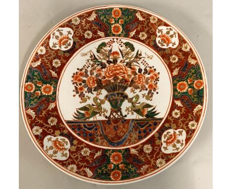 A Chinese large dish, decorated with a bouquet of flowers with phoenix below, red character seal mark, 41 cm.