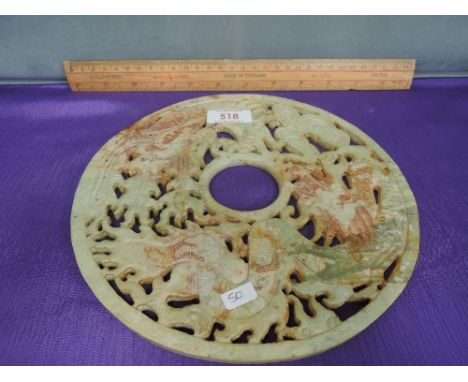 A large jade Bi of dragon form