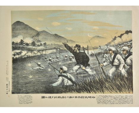 Japanese School. Group of scenes from the First Sino Japanese War, circa 1895,  6 tinted lithographs, some very light, creasi
