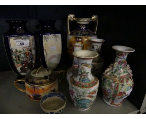 A mixed lot of assorted Oriental ceramics to include four small Chinese Canton vases of various shapes, a further Noritake do