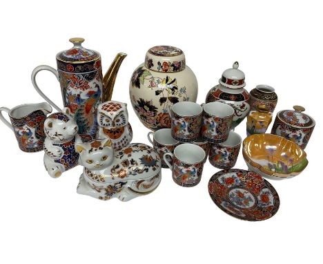 Japanese coffee set, Masons ginger jar, imari paperweights and trinket box etc