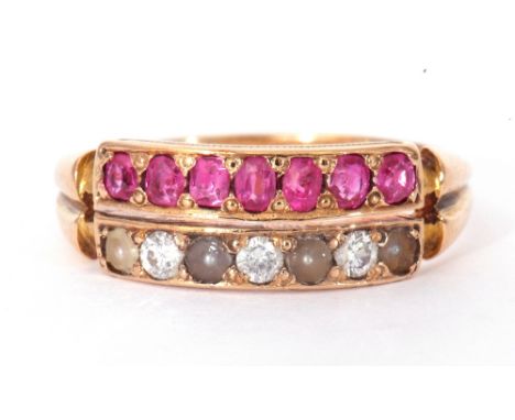 15ct gold, ruby, pearl and diamond ring, featuring a band of seven small rubies beside an alternate set pearl and diamond ban
