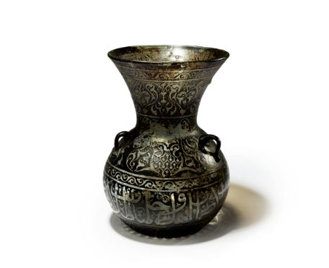 An etched clear glass mosque lamp,  Possibly Syria, Ottoman provinces, 19th century, Of typical form, with recessed base, a w