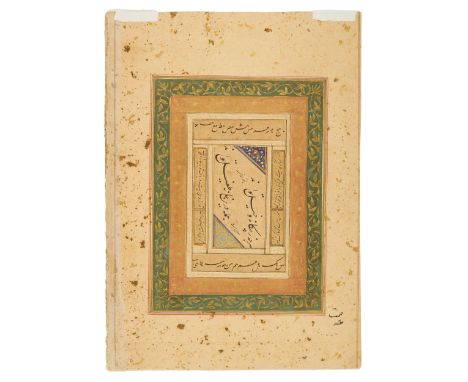 A double-sided album folio with Safavid calligraphic composition signed Sultan Ali (Mashhadi) and a painting of a Mughal cour