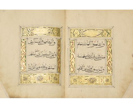 A Qur’an section (juz'),  China,19th century,Juz' X (وَٱعْلَمُواْ), Arabic manuscript on paper, 48ff. as numbered, 2fl., each