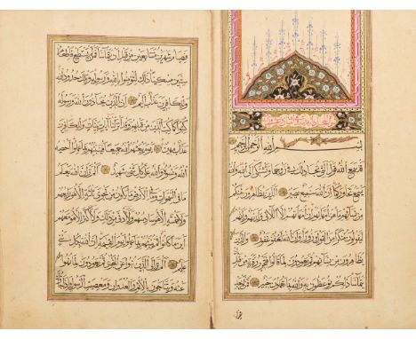Two illuminated Qur'an sections (Juz') Ottoman Turkey or Provinces, 18th century or later,Comprising the II and XXVIII 'juz, 