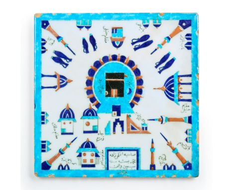 AMENDMENT PLEASE NOTE THE DATING OF THIS TILE SHOULD READ 20TH CENTURY A Ka'aba pottery tile,  Tekfur Saray with date of 1070