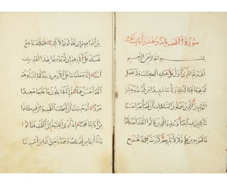 Two Qur'an sections,  Mamluk Egypt or provinces, late 15th centuryArabic manuscript on paper, the first Qur'an XXII:1 to Qur'