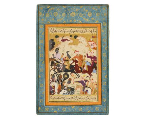 An illustrated folio Bijan’s Tarikh-i Jahangusha-yi Khaqan Sahibqiran (A History of Shah Ismail I) by Mu'in Musawwir, Isfahan