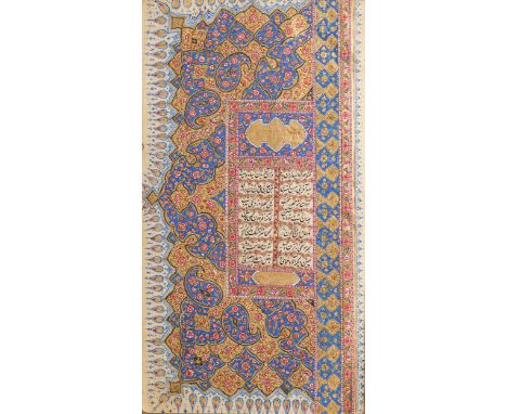 A compilation manuscript, including a Mir’aj-nama and tales of the Prophet and his Companions, with numerous illustrations, K