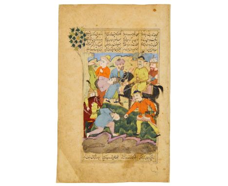 An illustrated detached folio from a Persian epic : a ruler beheads a prisoner,  revival Timurid style, Iran, 19th century, O