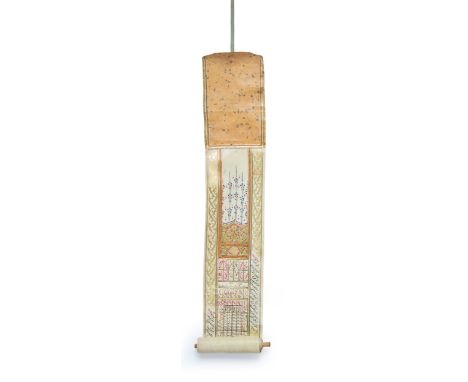 A Ruzname, an almanac/calendar in scroll format,  Ottoman Empire, late 19th century, Ottoman Turkish on parchment, the text c
