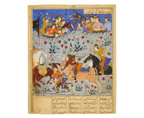 A detached and illustrated folio from a Shahnama : Rustam mounted on Rakhsh evades a blow, Timurid or Safavid Iran, late 16th