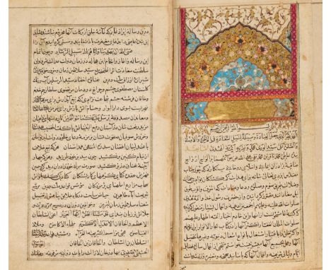 A Qajar copy of a prayer book by Zād al-maʻād Muḥammad Bāqir ibn Muḥammad Taqī Majlisi (1627/8 -circa1699),  Iran, late 1