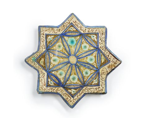 A lustre-painted pottery star tile,  Ilkhanid revival style, Iran, 19th century, decorated in yellowish lustre on a white gla