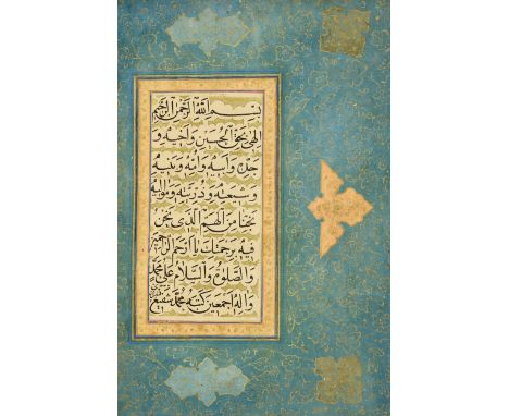 A calligraphic folio in naskh script,  Signed Muhammad Shafi’ al-Tabrizi, dated AH1237/1821AD, Black ink on paper, 8ll. of bl