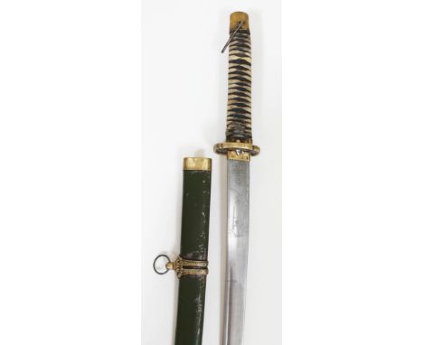 A reproduction Japanese officer's sword, blade etched with characters and numbered 46127, blade length 69cm, leather bound wo