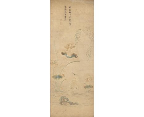 A rare 'Gu Family' embroidered silk panel, 17th-18th century, Qing dynasty, exquisitely embroidered using hair-like filaments