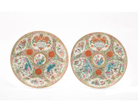 Two Cantonese Famille Rose plates from the Nasr Al-Din Shah Service, Guangzhou, 19th century, painted to the centres with bir