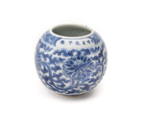 A blue and white ovoid vase, based on a Xuande original, in Kangxi style, painted with lotus flowers and scrolling foliage, t