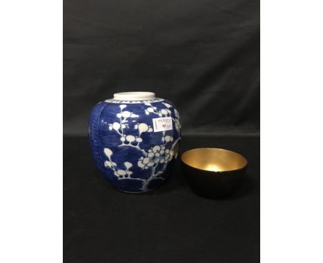 EARLY 20TH CENTURY CHINESE BLUE AND WHITE GINGER JAR, along with six lacquered bowls and a pair of ceramic spoons