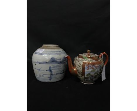 CHINESE BLUE AND WHITE GINGER JAR, along with various Noritake dishes and a Japanese teapot