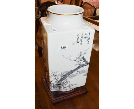 A modern Chinese Kong vase, decorated with prunus blossom, converted to a table lamp (needs rewiring)Condition report: Brand 