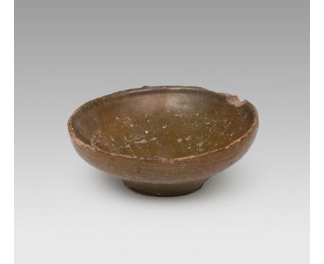 Jofaina; Hispano-Muslim art; Nasrid period, 13th-15th century AD.Glazed ceramic.It shows superficial wear.Provenance: M.G. Co
