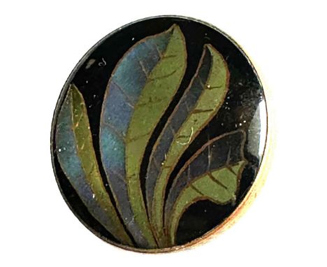 1 Large medium 19th century reverse painted glass in metal. These Art Nouveau Floral designs are very special. A tray of thes