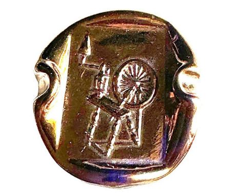 1 Large size 1940's Bimini glass button of a spinning wheel. Bimini glass buttons have become quite popular over the years. T