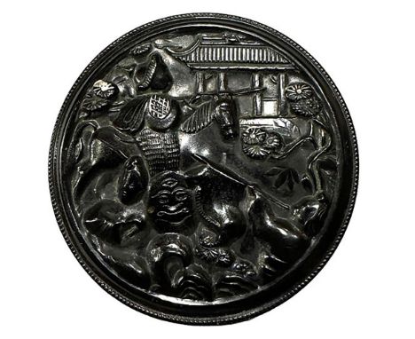 1 Extra Large late 19th century example of Genghis Kahn. This molded celluloid button was made during a time that the French 