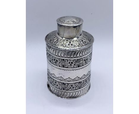 A hallmarked silver tea caddy, Sheffield 1893 by Henry Atkin, weight 156.5g