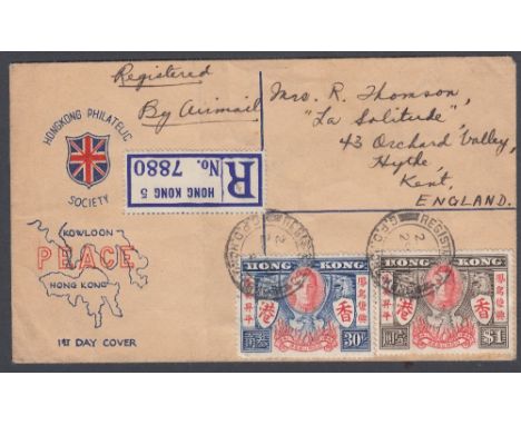 STAMPS HONG KONG 1946 Victory 30c and £1 on illustrated registered cover used on first day of issue 29th Aug 1946, hand addre