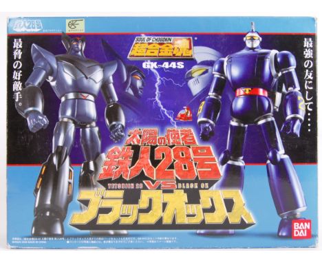 SOUL OF CHOGOKIN; A rare Japanese import Soul Of Chogokin anime GX-445 Tetsujin 28 Vs Block Ox set of figures. 100% complete,