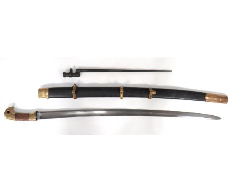 33 1/4 inch, single edged, slightly curved blade with large fuller. &nbsp;Forte dated "1896" with Russian eagle maker's stamp