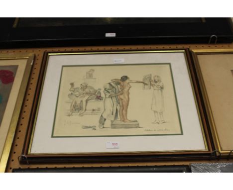 19th/20th Century French School, coloured lithograph, 'Atelier de reparation', 29cm x 36cm, indistinctly signed 'S. Hoffman (