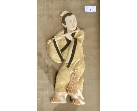 A portrait of a Japanese flute player (12x5ins., approx.), silk and other fabric, together with a 20th Century print of a Gei