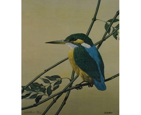 After JC Butler (20th century) a limited edition colour print of a kingfisher, signed and numbered in pencil, unframed, sold 