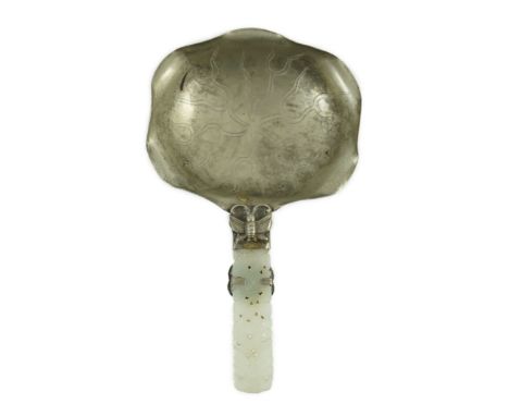 A Chinese Jade handled ladle - 14cm long