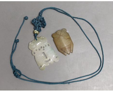 A Chinese jadeite carving of twin fish, 5.2cm and a Chinese jade cicada plaque