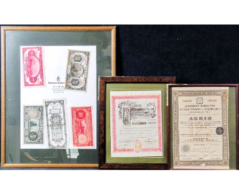 Drei Aktien – China, Russland, Trinidad  Banque Industrielle de Chine, 1913. Gesellschaft für Eisen- und Stahlgewinnung Donez