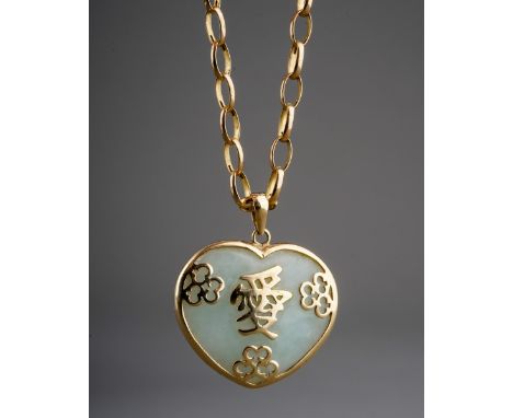 A 9ct yellow gold pendant and chain. The heart shape jade pendant, with oriental and heart shape accent detail, suspended fro