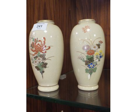 A PAIR OF JAPANESE CERAMIC VASES