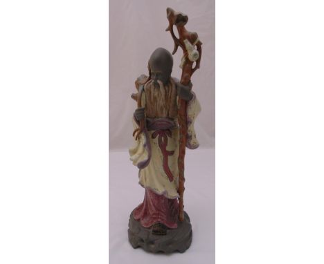 Lladro figurine of a Chinese elder 2068 holding a stave and carrying gourds, 56cm (h)