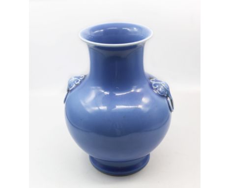 A Chinese Clair-de-Lune glazed baluster vase, 20th century, with animal mask and ring shoulder handles, seal mark in blue (dr