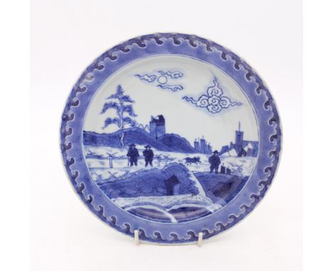 A Chinese blue and white porcelain Scheveningen plate in the style of Van Frytom, from the Ca Mau shipwreck (1733-1735), appr