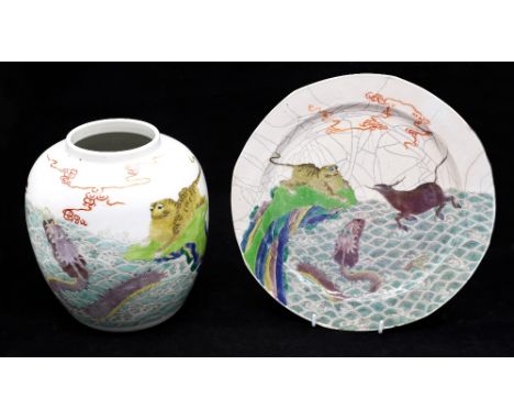 A Chinese famille verte porcelain ginger jar, six character mark of Kangxi but 19th century, decorated with a Tiger, Dragon &