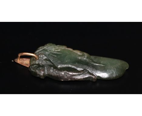 Jade Pendant Depicting A Lizard, 4cm In Length 