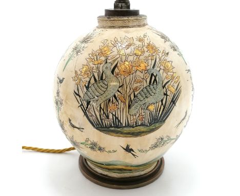 Kashmiri lamp base decorated with birds with an adjustable height fitting and a cream shade on a bronze base - 47cm high with